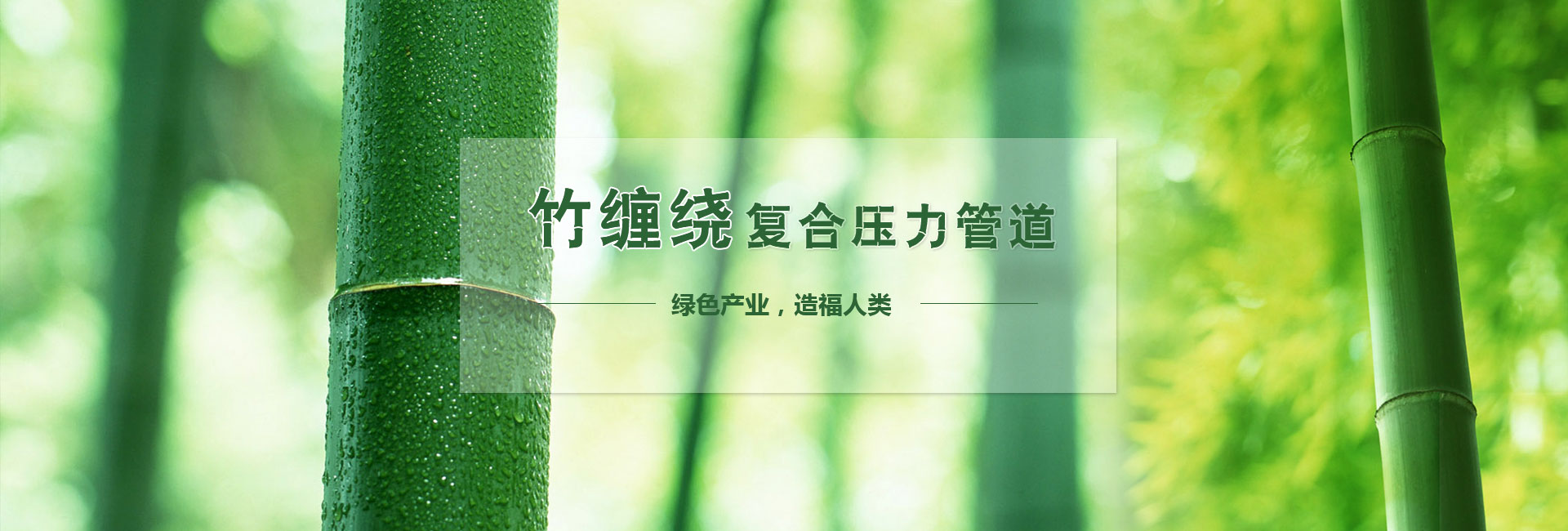 /zhongguozuqiutaifeng.html
