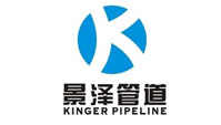 /pingguohuojiangjieshou.html